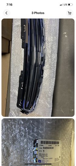 Trax 15-16 Trax Front Bumper Grille-Upper Grill (contact info removed)0 