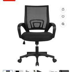 Office chair