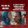 Uriel