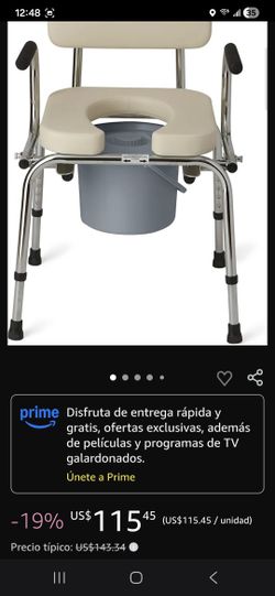 Durable Toilet Chair for Adults and Seniors, 