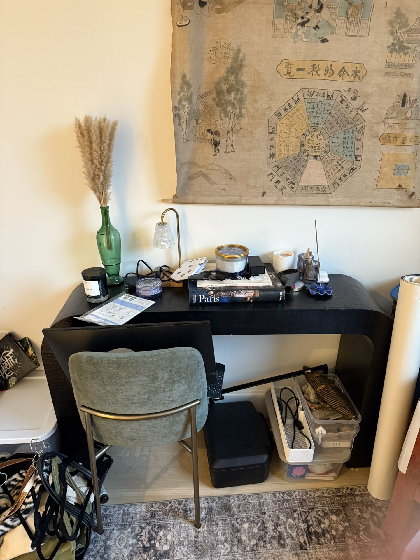 Black Side Table
