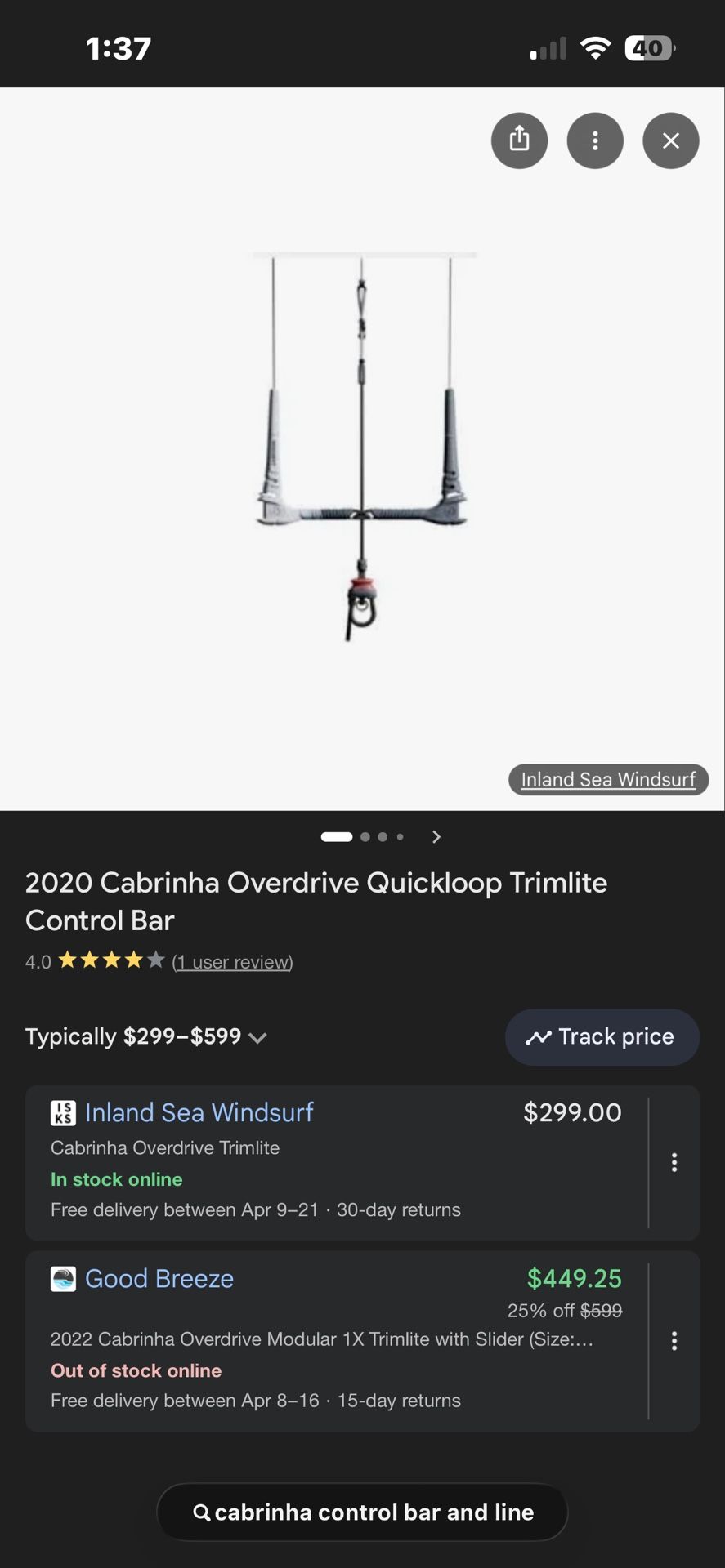 Cabrina Control bar, Line, & Leash