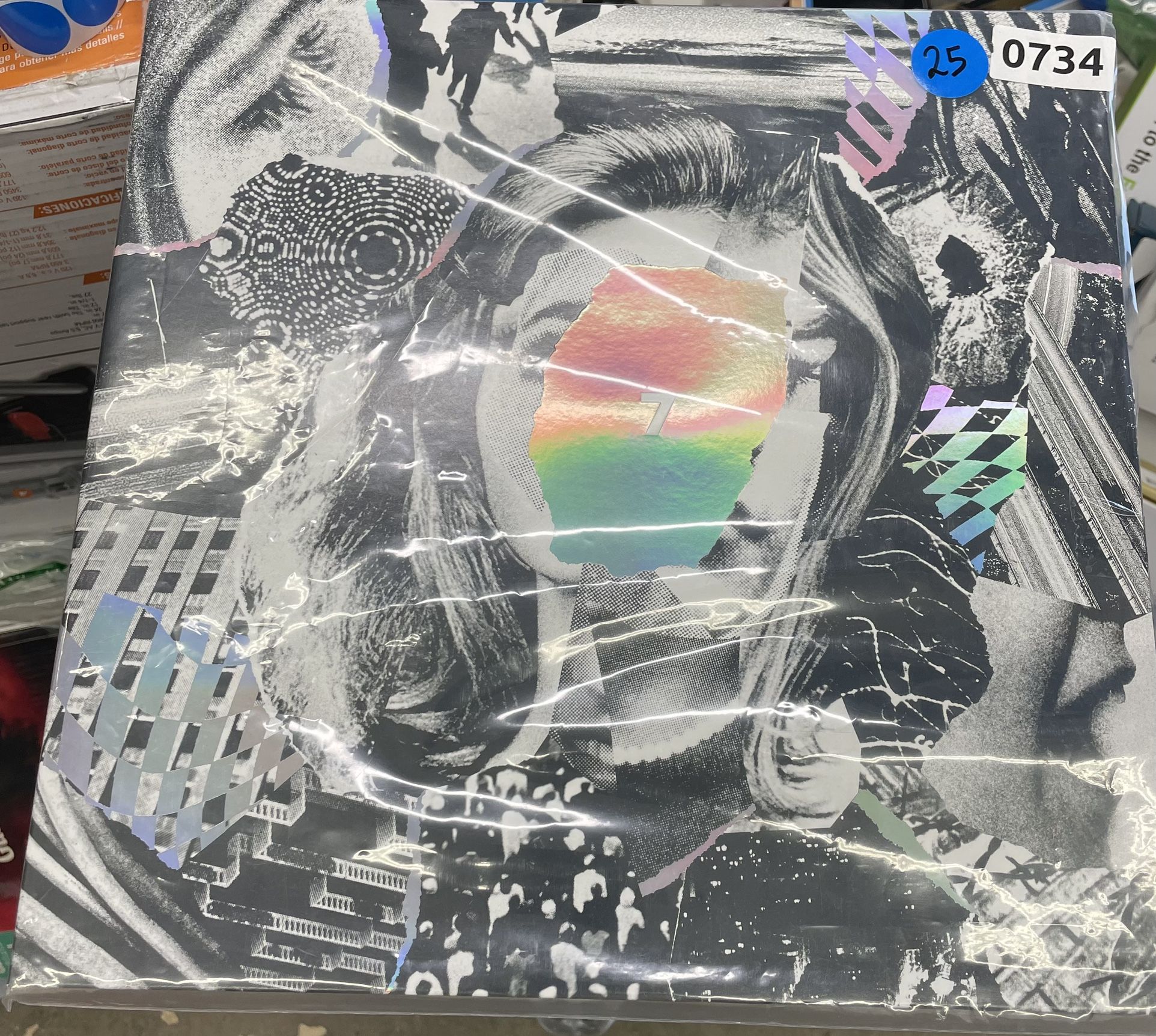 Beach House - “7” (LP, Album) Australian Import, black Vinyl