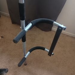Handlebar Pull-up Door Attachment 
