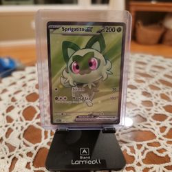 Sprinting Ex