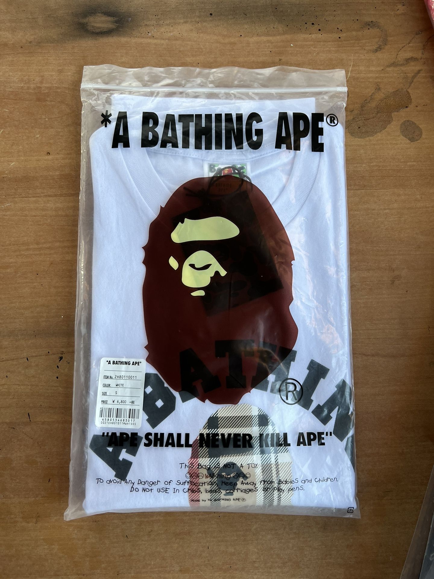 Bape Tee