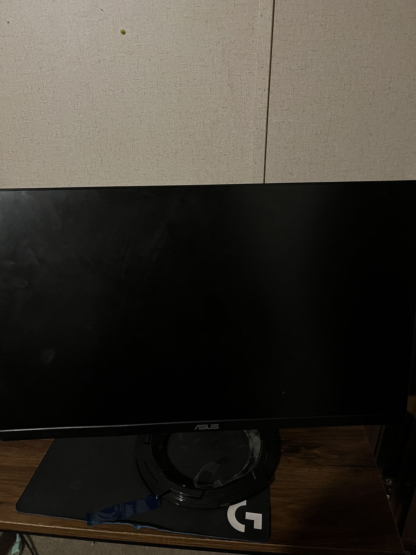 Asus Gaming Monitor 