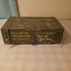 Yugoslavian Brass Case in Wood Crate