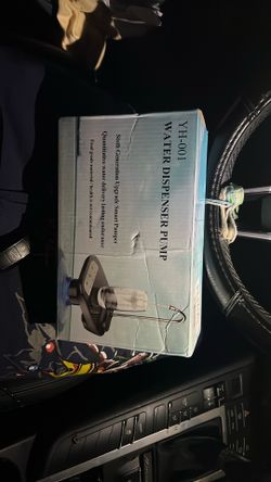 Water dispenser