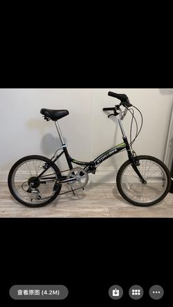 Lower 170 cm folder bike 6 gears