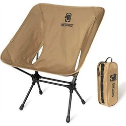 2 Chairs- OneTigris Camping Chair Backpacking , 330 lbs Capacity, Heavy Duty Compact Portable Folding Chair For Camping