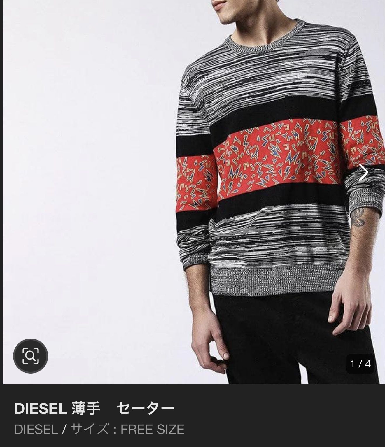 Diesel Sweater