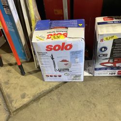 SOLO 4 Gal. Piston Backpack Sprayer