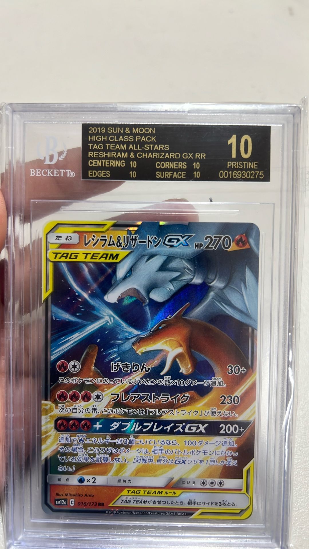 Reshiram & Charizard Gx Japanese Becket 10 Graded Card