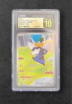 CGC Pristine 10 - Drilbur Art Rare 130/086 Japanese Pokémon 2025