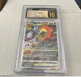 Charizard VSTAR 212/172 S12a Vstar CGC Pristine 10 Special Art Rare Holo Japane…