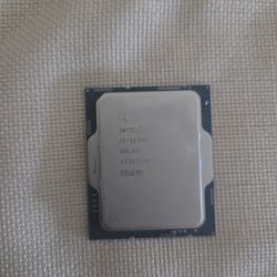 Intel I7 12700 + Cooler
