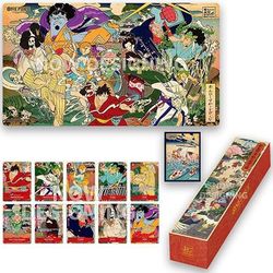 Sealed One piece 1st Anniversary Set 
