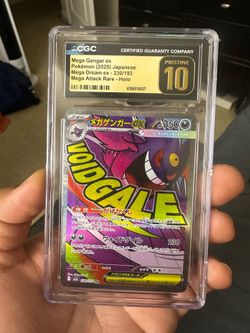 Mega Gengar Ex