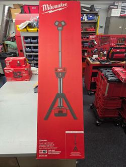 Milwaukee tower light