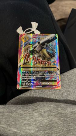 Pokemon Mega Blastoise EX Full Art Holographic Card 102/108
