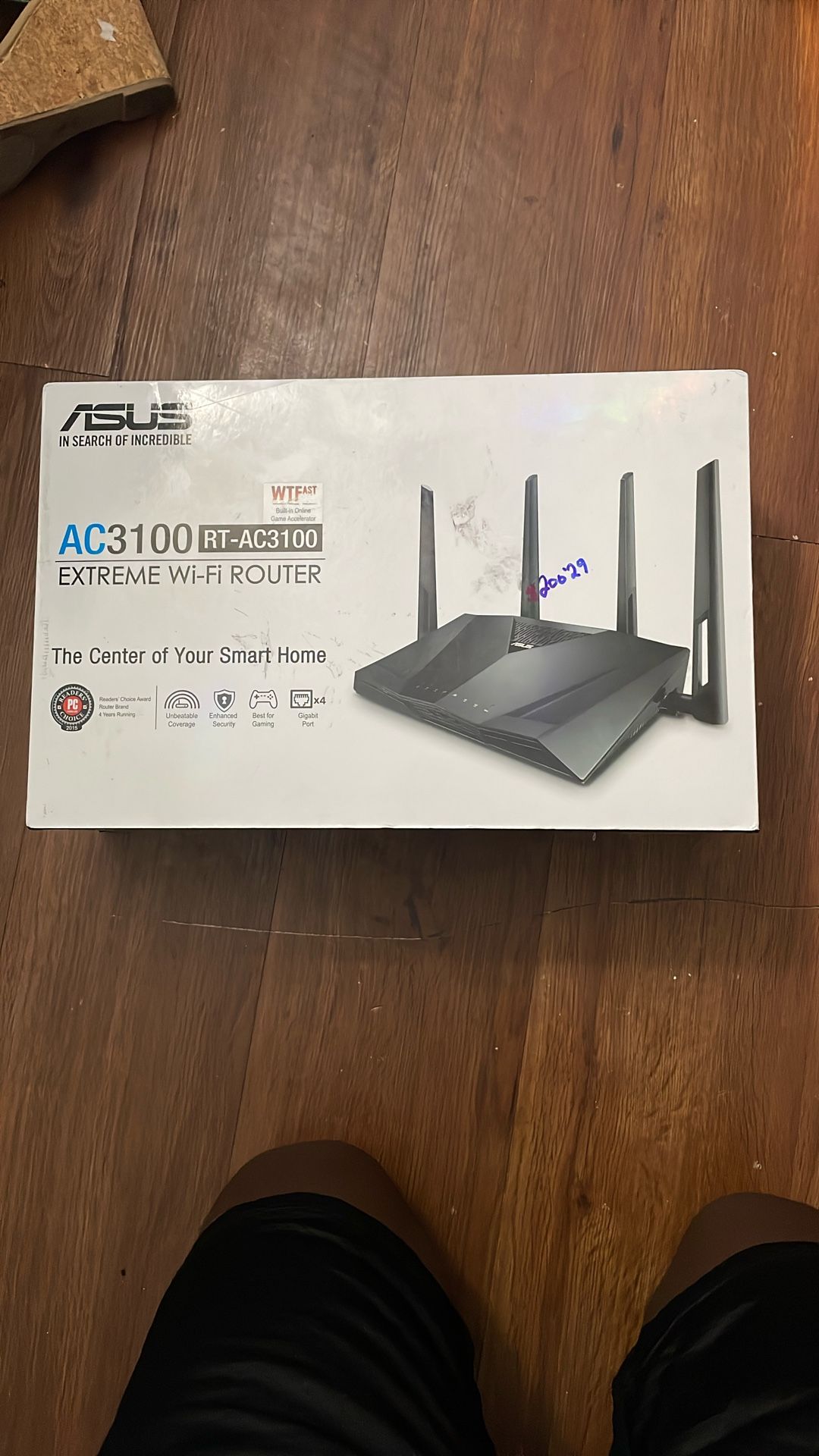 ASUS Router