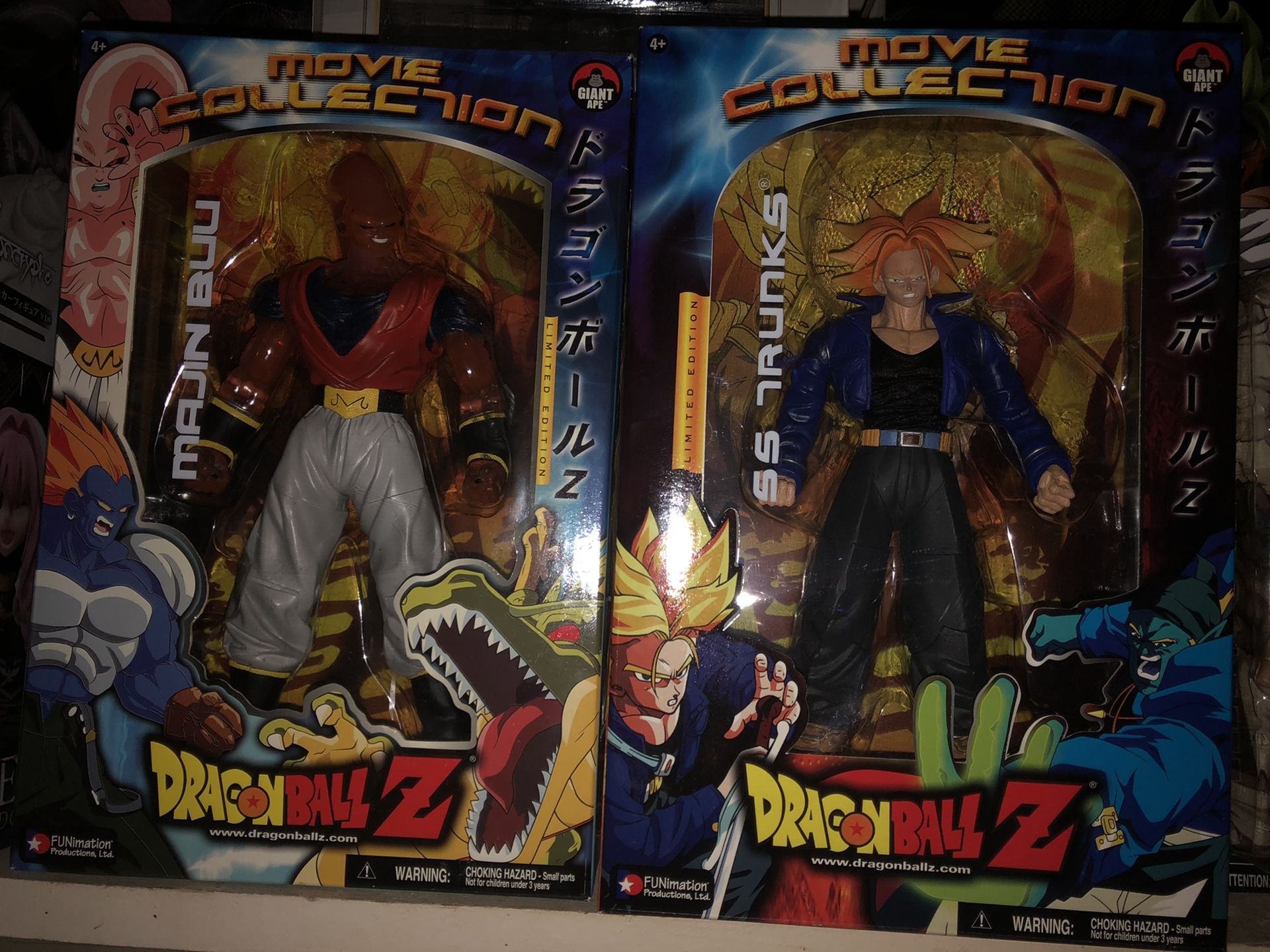 Dragon Ball Z Movie Collection figures limited- Trunks and Buu (Gohan Absorbed)