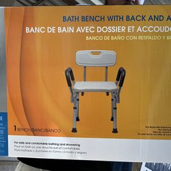 Bath Bench 