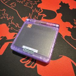 Gameboy Advance SP AGS-001