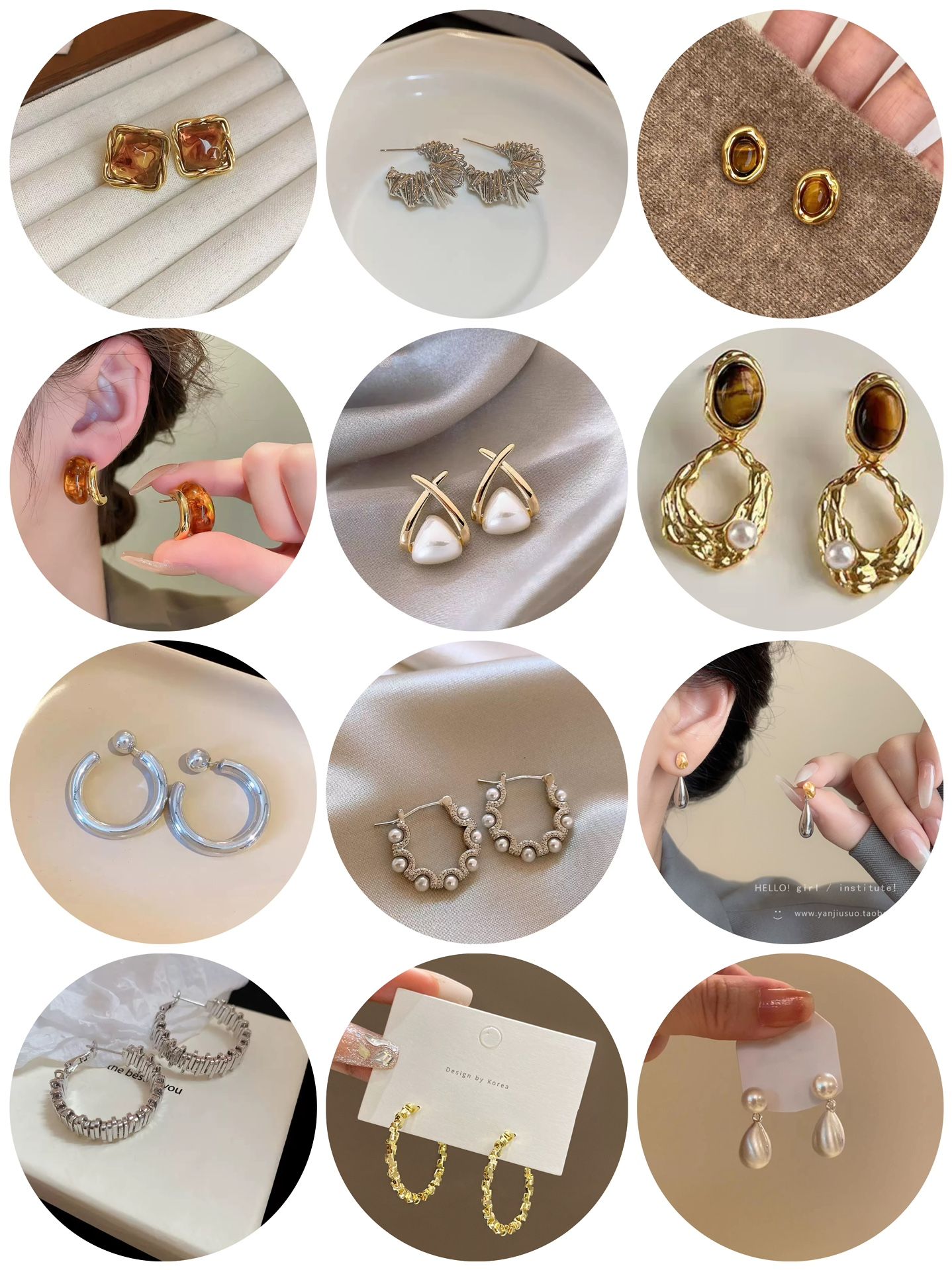 Cute Jewelry for Only $5! ✨