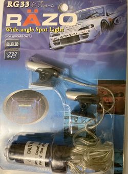 Razo RG33 &RG34 illuminated lamp & spotlight