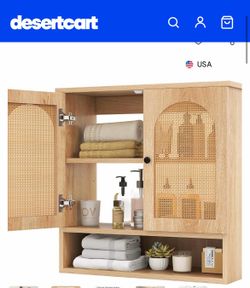 Bathroom Rattan Wall Cabinet