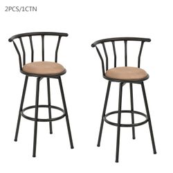 Homy Casa GRADY Barstool "24/29 Inch" Bronze Suede Seat for Kitchen, Dining, or Bar