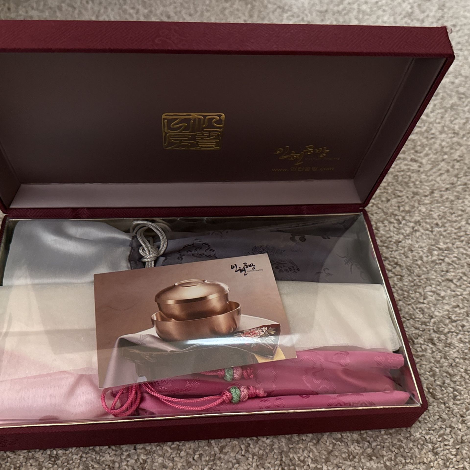 Gold Chopsticks Set