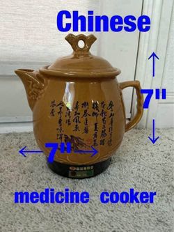 Chinese  electric  medicine  cooker  (16  cups)  -  $20