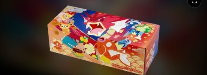 Pokemon Center Hiroshima Box