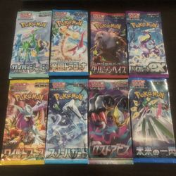Pokémon Cards TCG Japanese Booster Packs