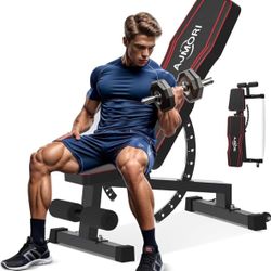 Adjustable Weight Bench