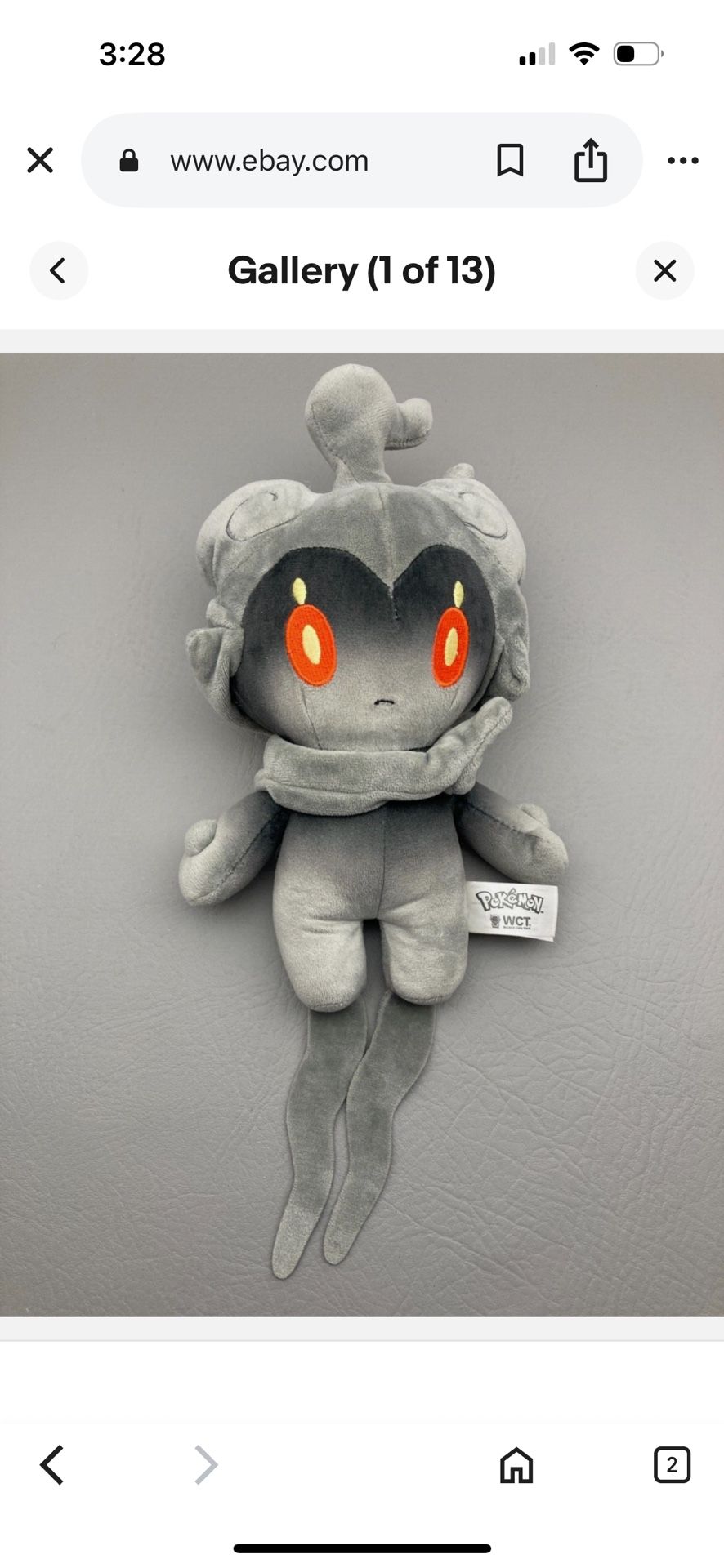Pokemon Marshadow Plush 10 Inch Stuffed Animal Wicked Cool Toys WCT 2018