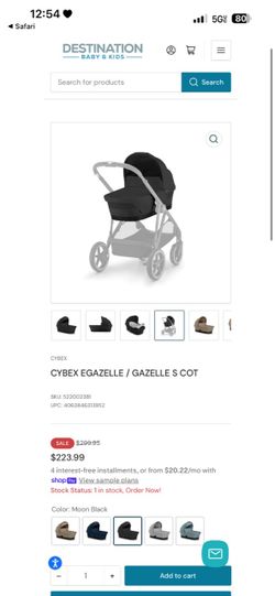 CYBEX EGAZELLE / GAZELLE S COT