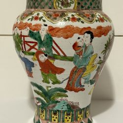 Antique Chinese Vase