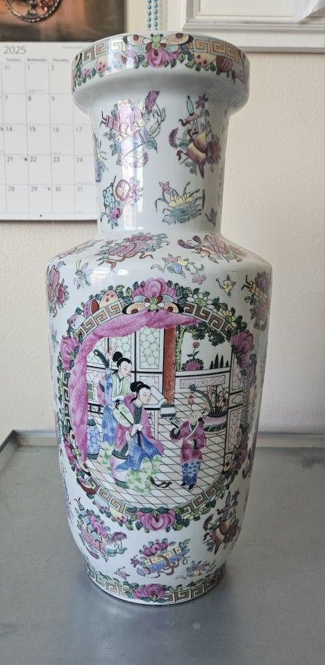 Chinese Vase