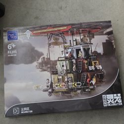 Pantasy 81101 Spirit(Ling) Cage: INCARNATION Dust Area 1200 Pieces