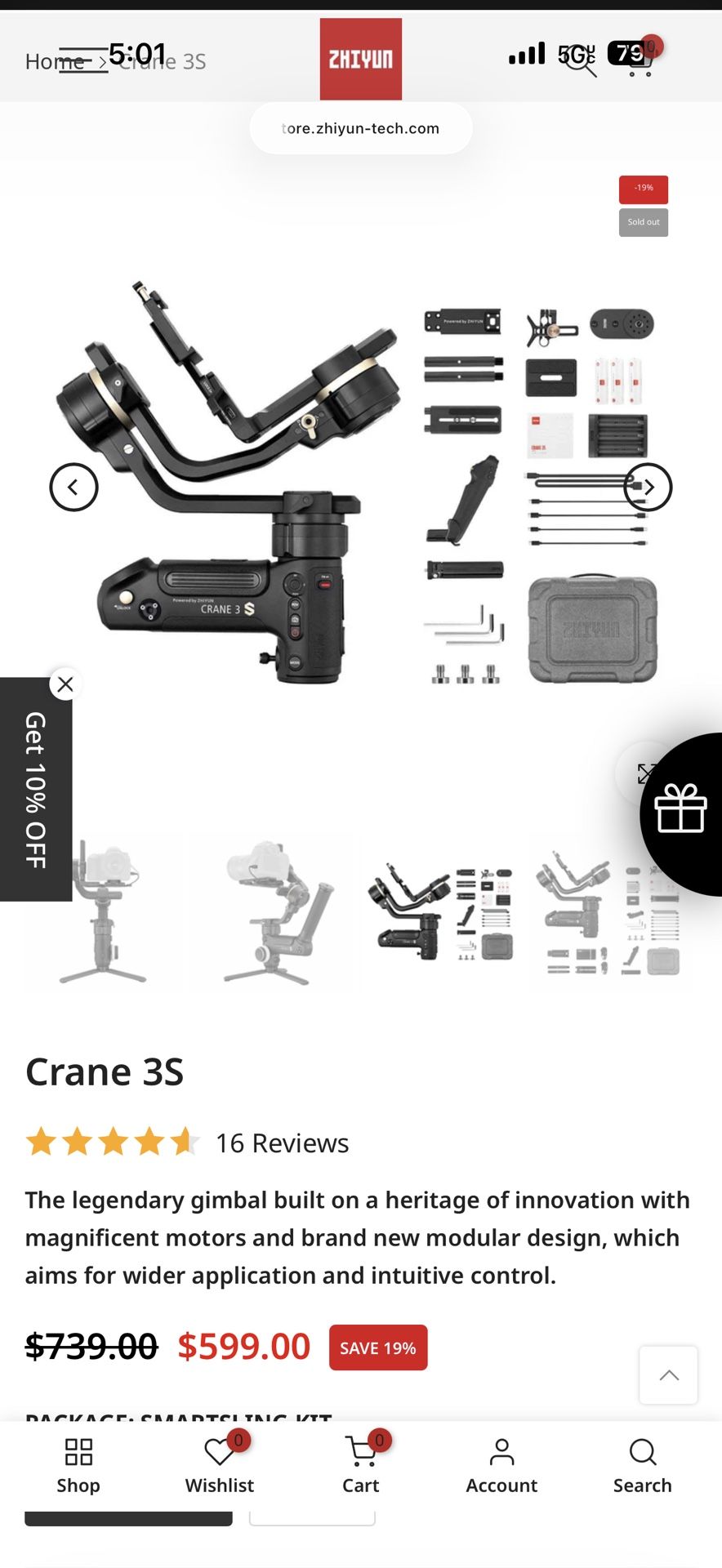 Zhiyun Crane 3s Gimbal