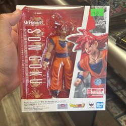Son Goku s h figuart