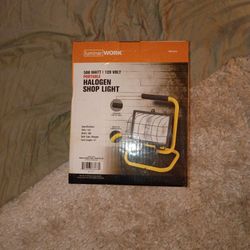 LUMINAR WORK 500W HALOGEN SHOPLIGHT