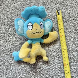 PANPOUR Pokémon Black & White Wave 4 Plush Stuffed Monkey Toy Jakks Pacific