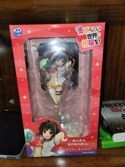 Kadokawa Megumin Swimsuit Light Novel Ver. 