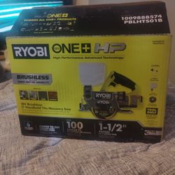 18volt Brushless Tile And Masonry Saw 