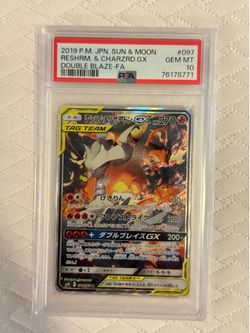 POKEMON JAPANESE SUN & MOON DOUBLE BLAZE FULL ART/RESHIRAM & CHARIZARD GX PSA 10